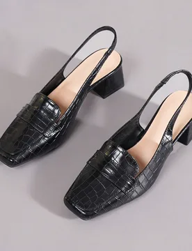 Sandalias de tacón ancho con puntera cuadrada francesa, versátiles y apropiadas para el verano - Shein - FashionsVida