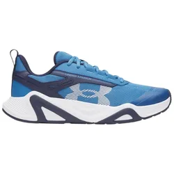 Baskets Charged Commit Training 5 Blue / Blue Fog EU 46