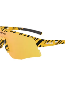 Lunettes De Soleil Mirador Aerolite