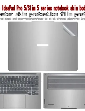 For Lenovo IdeaPad Pro 5 14AGP11/14AKP10 laptop body film Slim 5 14AGP11 shell film Scratch resistant 14IMH9 protective film - Aliexpress - FashionsVida