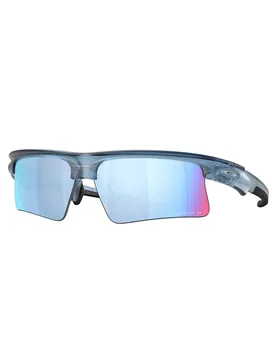 Lunettes De Soleil Polarisées Bisphaera Speed - Oakley - FashionsVida