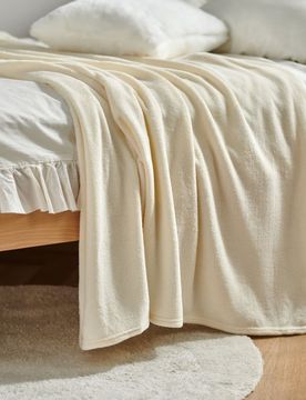 Coperta per bambini - panna