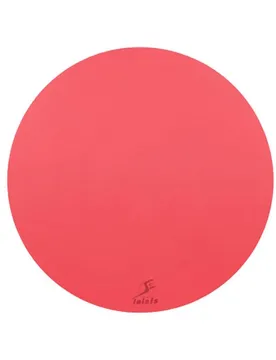 Leisis Disque