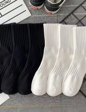 Pares de calcetines deportivos unisex cómodos, adecuados para entrenamiento, actividad física, uso casual y de negocios, que absorben la humedad, re - Shein - FashionsVida