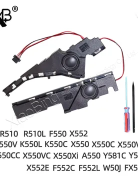 Speaker+Screwsdriver For ASUS X550 X550C/V/CC/VC/XI F550 F550J A550 A550J F552C/L W581L X552C/E R510L K550V/C/L W50J FX50J Y581C - Aliexpress - FashionsVida