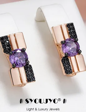 SYOUJYO Purple Natural Zircon Black Plated English Earrings For Women Vintage 585 Rose Gold Color Cute Party Wedding Fine Jewelr - Aliexpress - FashionsVida