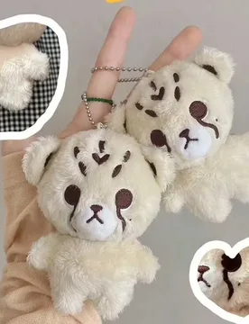 Korean Wave New Doyoung MARK Cartoon Animal Plush Keychain Women's Backpack Pendant Accessories Fan Gifts - Aliexpress - FashionsVida