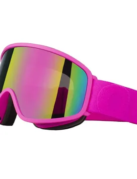 Masque De Ski Flat Violet Violet MCI/CAT3 Homme - Out Of - FashionsVida