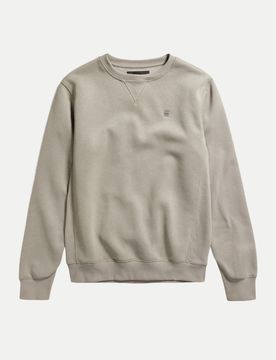 Basic Sweatshirt Beige XL
