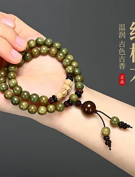 Natural Argentine Green Sandalwood Bracelet: Women's Ethnic-style Wenwan Prayer Beads Gift - Aliexpress - FashionsVida
