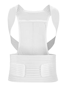 Hydas Rückenstützgürtel weiss M - Hydas - FashionsVida
