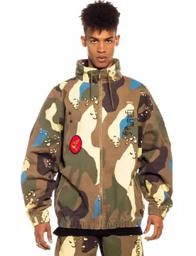 Veste Glorified Camo Camo 2XL Homme