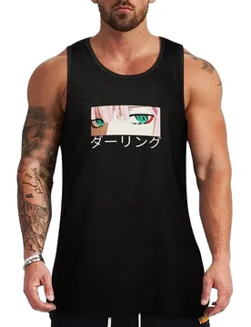Robot Anime Girl Tank Top Odor Control Tank Top Anti Sweat Workout Shirt - Aliexpress - FashionsVida