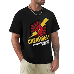 Chernobly Energy Drink T-Shirt Halloween Casual T-Shirt