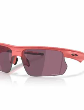 Oakley Lunettes De Soleil Bisphaera