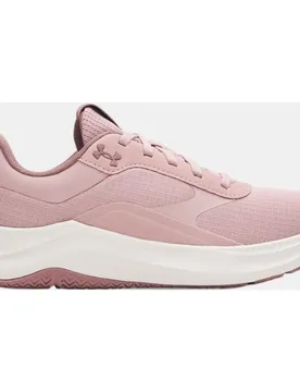 Zapatillas running de Mujer UA W Aurora 3 - Under Armour - FashionsVida