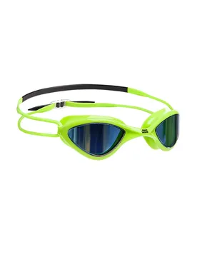 Lunettes De Natation à Miroir Rapid Comp L Rainbow