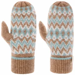 Nakarah Mittens by - beige - Herren - Size: One Size