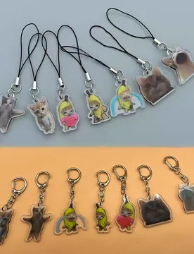 Pcs Funny Banana Cat Acrylic key Chain /Mobile phone Lanyard Small Pendant Maxwell Chain Fobs Happy Banana Cat Keychain - Aliexpress - FashionsVida