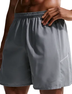 Miler Herren Kurze Hosen - Grau - Größe XXL - Poly Woven Grey XXL - Nike - FashionsVida