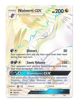Pokemon SM Burning Shadows 160/147 Noivern GX (Rainbow Rare) - Pokémon - FashionsVida
