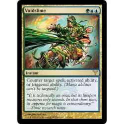 Voidslime (foil) Dissension