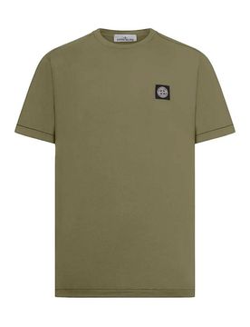 T-shirt slim fit in jersey di cotone
