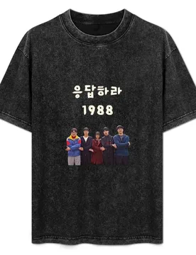 Reply 1988 T-Shirt Casual Light Summer Short Sleeve Top - Aliexpress - FashionsVida