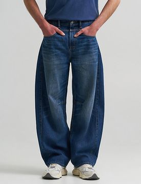 X Feng Chen Wang Barrel Jean Dark Worn Größe 36x30 male