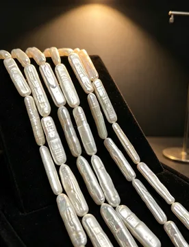 X25mm Factory Wholesale Natural Freshwater Pearl Long Strips for Jewelry MakeDIY Necklace Earring Bracelet Accessory Women Gift - Aliexpress - FashionsVida