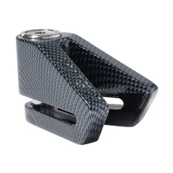 Lucchetto Moto Bloccadisco X2 Color Carbonio taglia unica