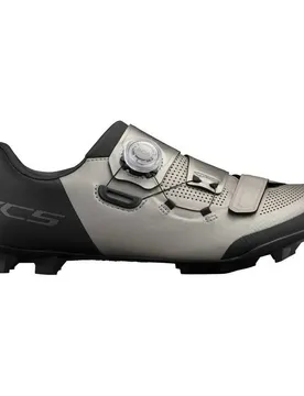 Shimano Scarpe Mtb Xc502 Silver