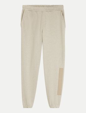HUGO Jogginghose Dalipant Beige XL