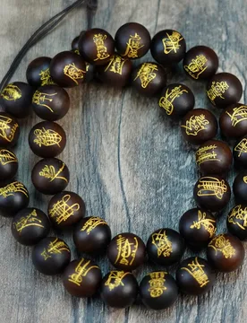 Natural lightning-struck jujube wood thirty-six general jade bracelet, collectible prayer , hanging beads, rosary bea - Aliexpress - FashionsVida
