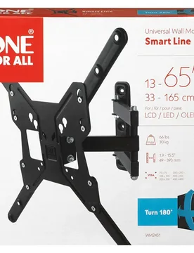 Support Mural Pour Tv 55´´ Smart Turn 180 Black One Size unisex - One For All - FashionsVida