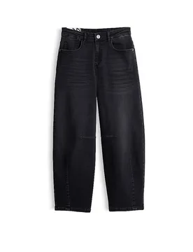 Jeans Balloon Fit LISSIE BOLDY gris 44/L28 - Opus - FashionsVida