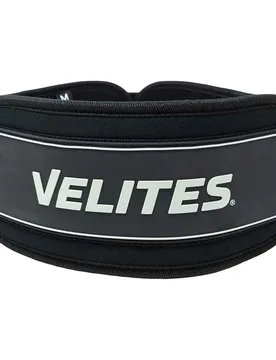 Ceinture De Levage De Poids Lifting Black S - Velites - FashionsVida