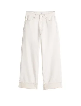 Jeans a gamba larga bianco 31/L32 - Marc O'Polo - FashionsVida