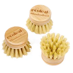 By Suma Bamboo Wash Up Heads x 3