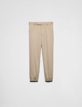 Prada Classic Trousers for Men