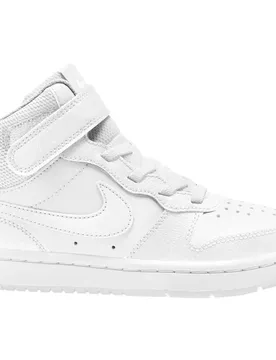 Court Borough Mid 2 Kinder Freizeitschuhe, weiß, Größe 28 ½ 28 ½
