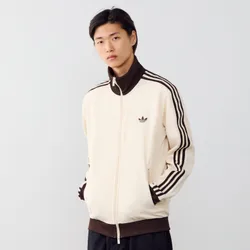 Jacket Fz Beckenbauer beige/marron xs
