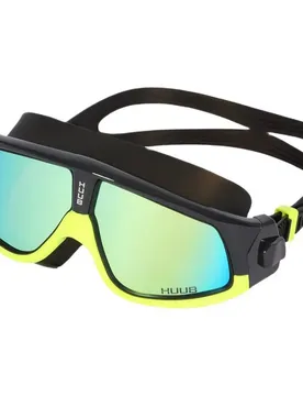Lunettes De Natation Polarisées Ryft
