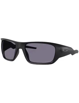 Sonnenbrille Masseter Matte Black Prizm Grey schwarz - Oakley - FashionsVida