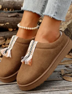 Large-sized Thick-soled Half-slipper Women's 2026Autumn and Winter Baotou Fringed Wool Fashionable and Simple Cotton Shoes，36-44 - Aliexpress - FashionsVida