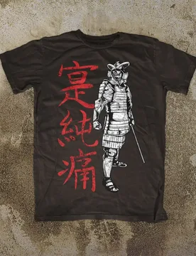 Retro Samurai Skeleton Warrior T-Shirt 100% Cotton O-Neck Short Sleeve Summer Casual Mens T-shirt Streetwear - Aliexpress - FashionsVida