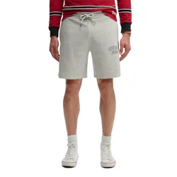 Pantaloni Corti Athletic Essential Cadet Grey Marl XL