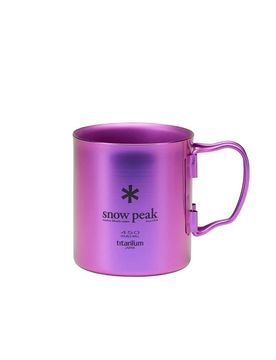 Titanium Double Wall Cup Lila