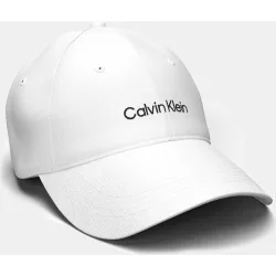 Gorra blanca con logo negro