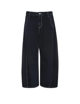 Jeans Balloon Fit TSHORSESHOE blu 32/L30 - TopShop - FashionsVida